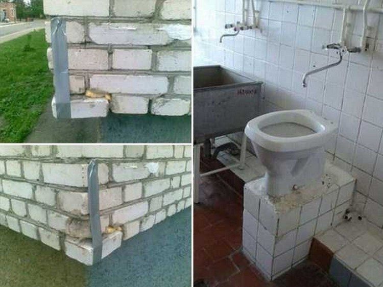 Чисто русская архитектура